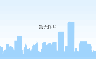 qq截图20200313162224.png